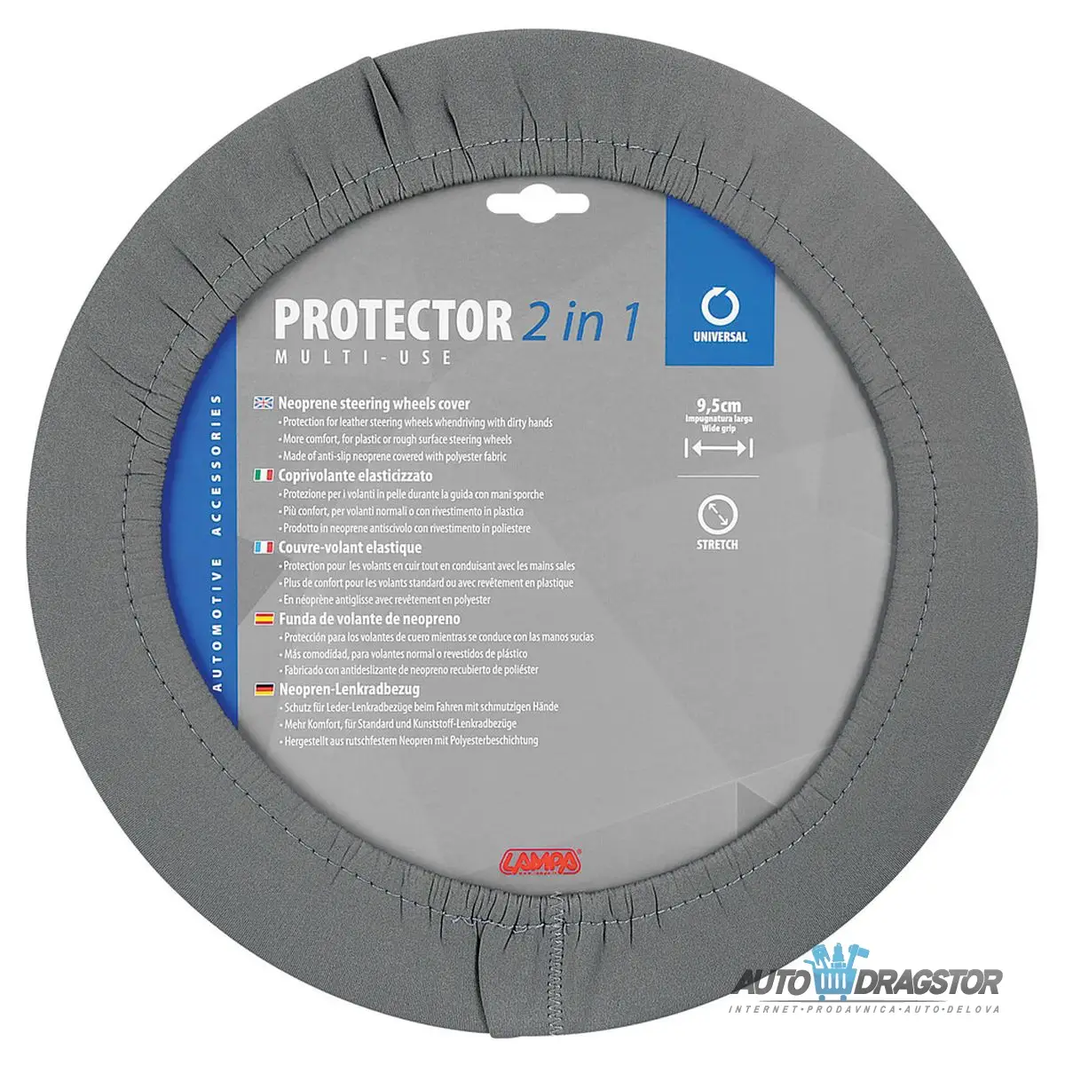 OBLOGA VOLANA 34-45CM SIVA 