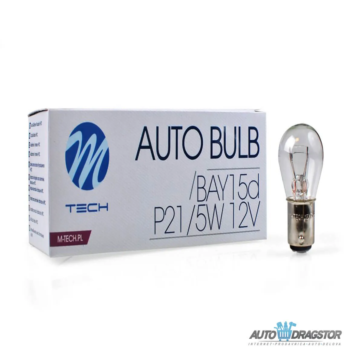 SIJALICA 12V 21/5W BAY15D 