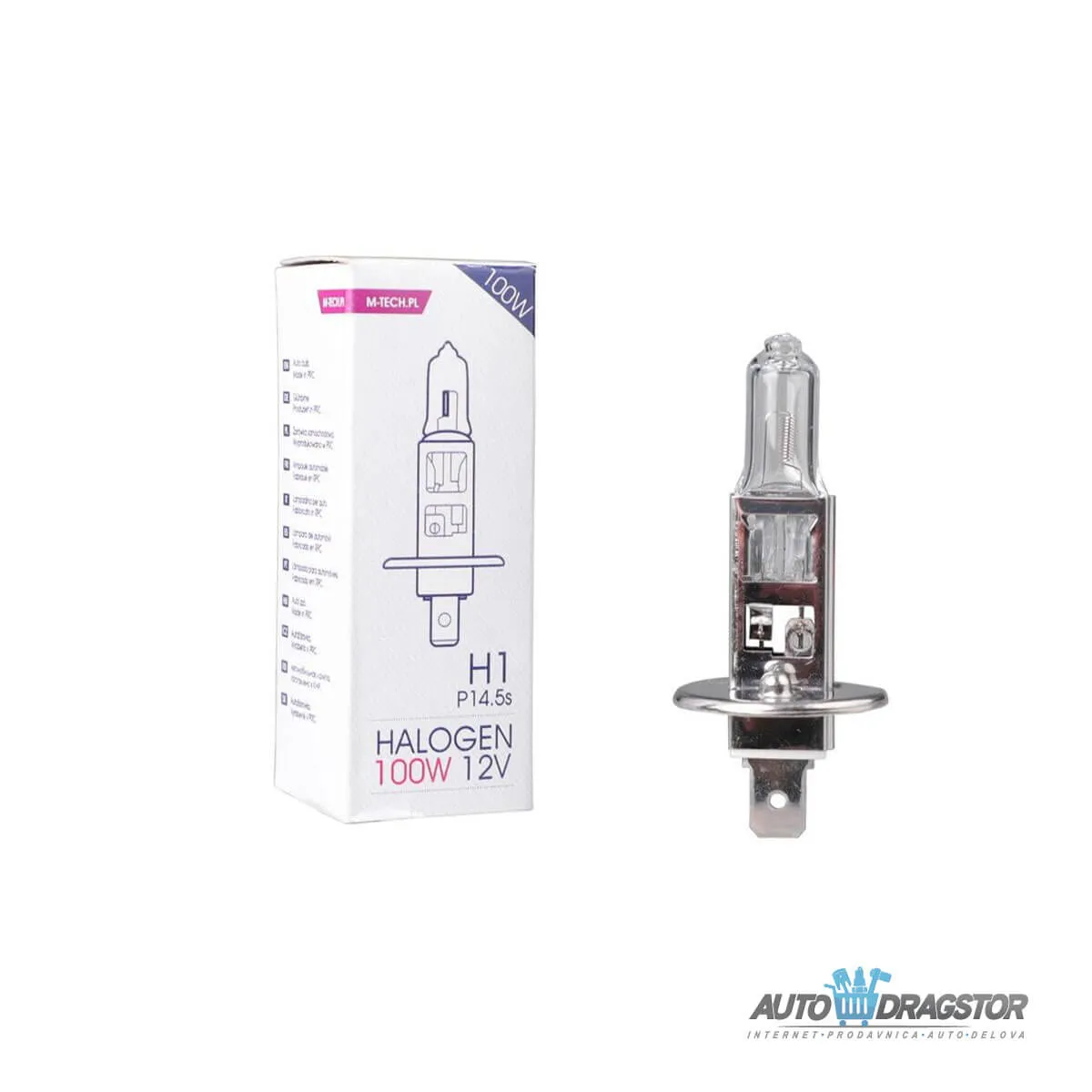 SIJALICA 12V H1 P14.5s 100W 