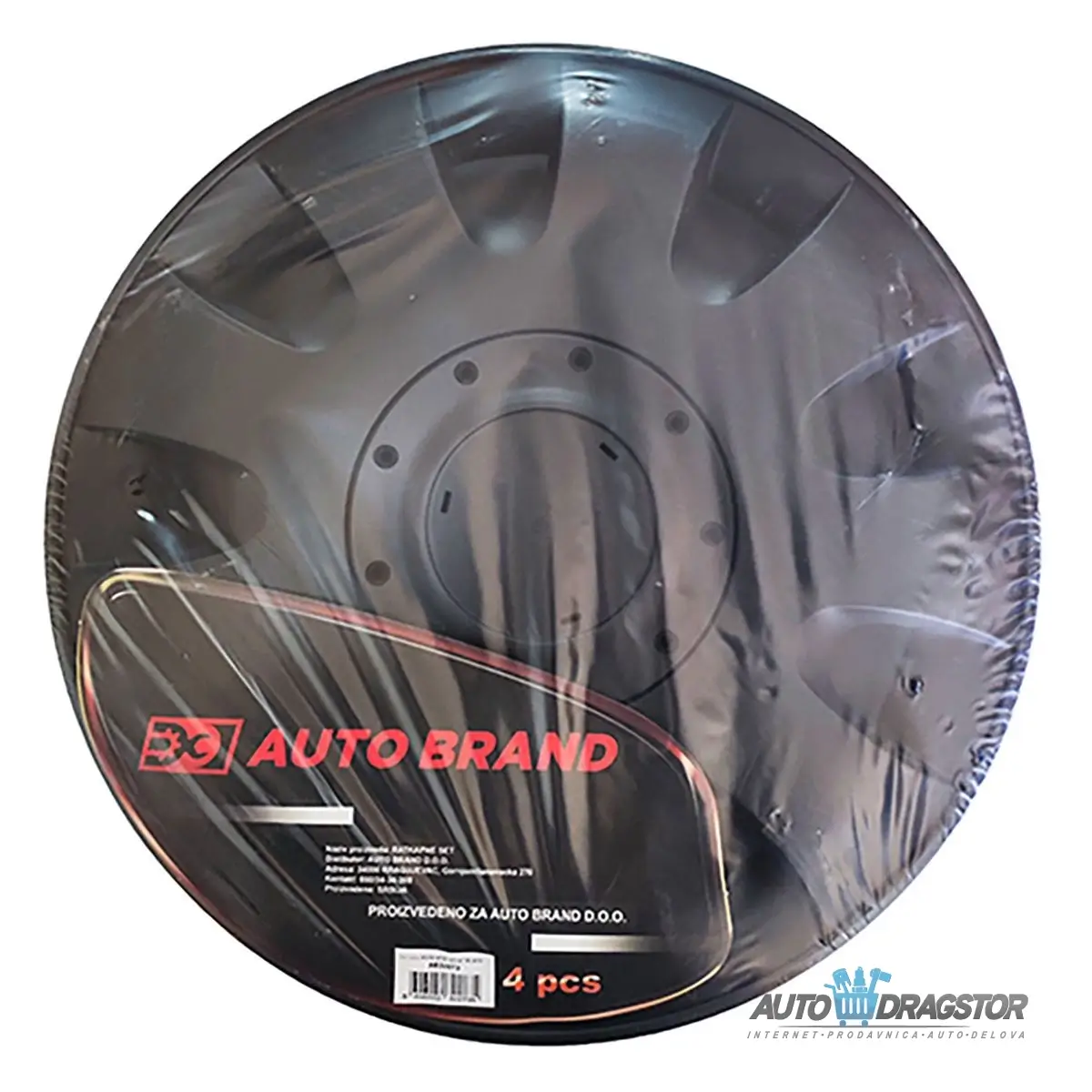 UNIVERZALNE RATKAPNE 14