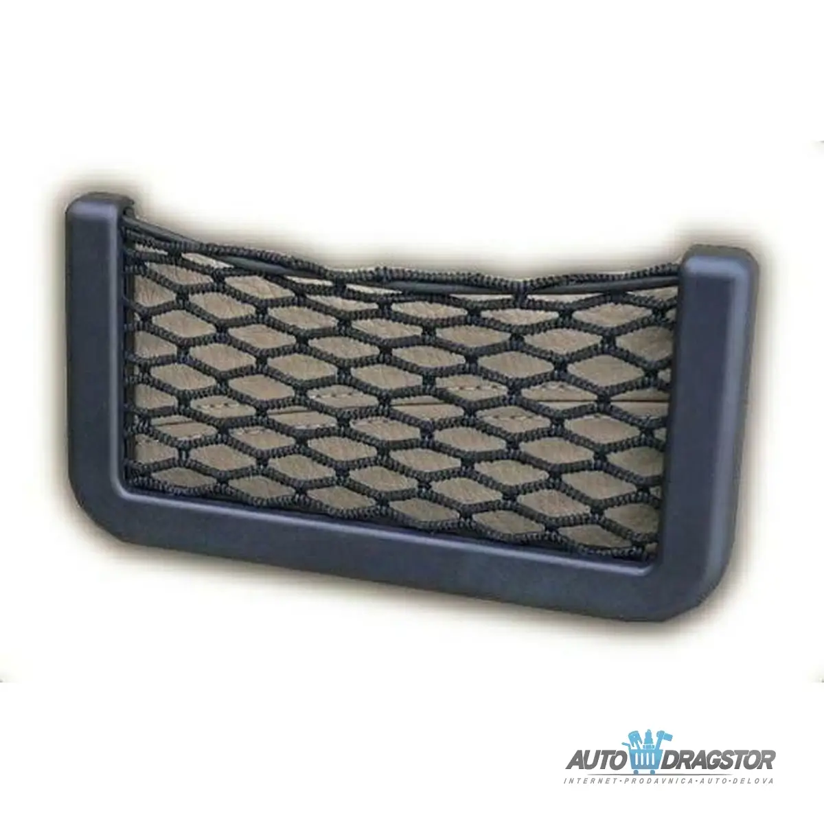 UNIVERZALNA MREŽICA ZA ODLAGANJE STVARI 14.5x8 CM 