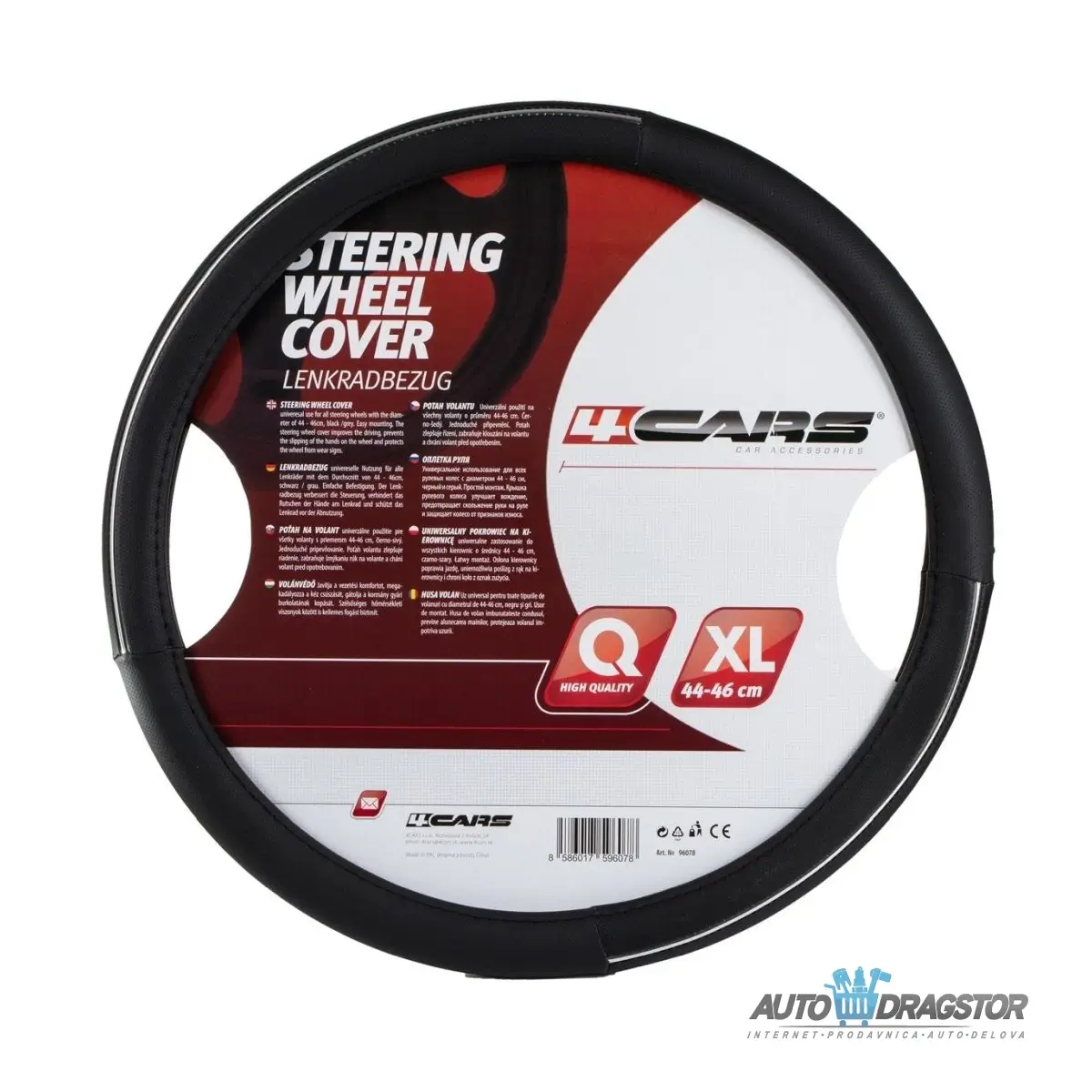 OBLOGA VOLANA 44-46CM CRNA 