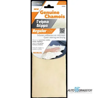 JELENSKA KRPA PRIRODNA 