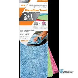 MIKROFIBER KRPA 3KOM 30x30CM 