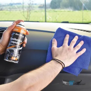 SPREJ ZA KOMANDNU TABLU 650ML JAGODA 