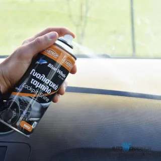 SPREJ ZA KOMANDNU TABLU 650ML JAGODA 