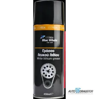 BELA LITIJUMSKA MAST 450ml U SPREJU 