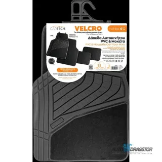 UNIVERZALNE PATOSNICE 4KOM TEPIH/GUMA 