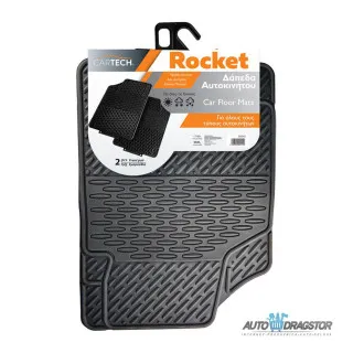 UNIVERZALNE PATOSNICE 2KOM CRNE 