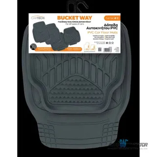 UNIVERZALNE PATOSNICE 4KOM DUBOKE CRNE 