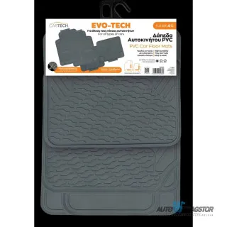 UNIVERZALNE PATOSNICE 4KOM CRNE 