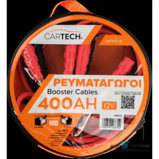 KABLOVI ZA START 400A 2.5M ZA MOTORE DO 1600cc 