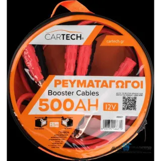 KABLOVI ZA START 500A 2.5M ZA MOTORE DO 2000cc 