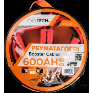 KABLOVI ZA START 600A 3.5 ZA KAMIONE 