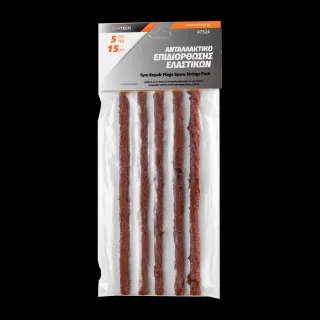 SET ZA REPARACIJU GUMA 5KOM/15CM 