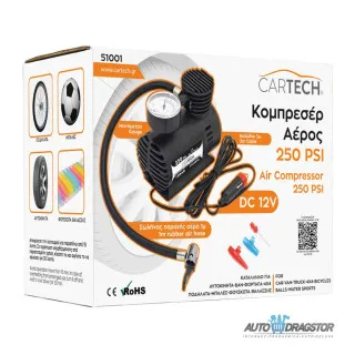 KOMPRESOR 250PSI 12V 