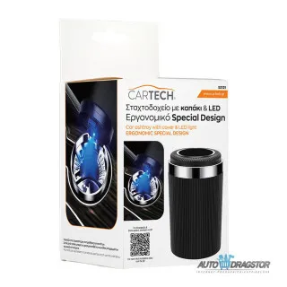 UNIVERZALNA PEPELJARA ZA KOLA ERGONOMIK SA LED SVETLOM 