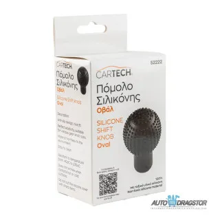 SILIKONSKA NAVLAKA ZA MENJAČ OKRUGLA CRNA 