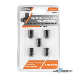 KAPICE VENTILA ALUMINIJUMSKE 4KOM CRNE 