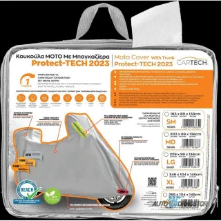 CERADA ZA MOTOR VELICINA L 229x99x138CM SA KOFEROM 