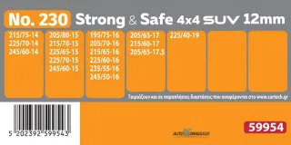 LANCI ZA SNEG SET STRONG & SAFE ZA SUV I CARGO VOZILA No. 230 12MM 