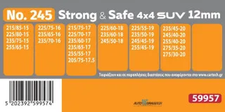 LANCI ZA SNEG SET STRONG & SAFE ZA SUV I CARGO VOZILA No. 245 12MM 
