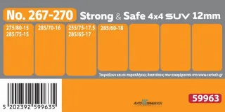 LANCI ZA SNEG SET STRONG & SAFE ZA SUV I CARGO VOZILA No. 270 12MM 