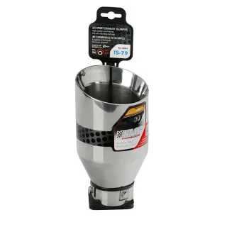 NASTAVAK AUSPUHA 36-63mm PROHROMSKI T-79 