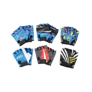 BICIKLISTIČKE RUKAVICE VELIČINA XL 