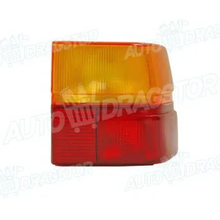 Štop svetlo AUDI 100 (C3; 44), 82-90; 200 (C3; 44), 83-91; 5000 (C3; 44), 84-89; 