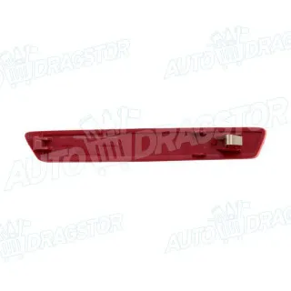 Katadiopter ALFA ROMEO 159 (939), 05-12; 