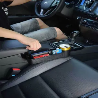 DRŽAČ STVARI PORED SEDIŠTA 26.1x7.6x16.7CM 