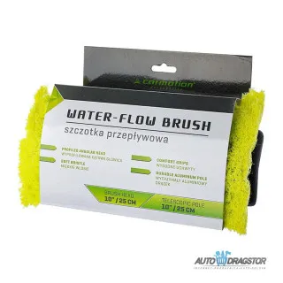 ČETKA TELESKOPSKA  32CM 150-250CM ALUMINIJUMSKA SA PRIKLUČKOM ZA CREVO 