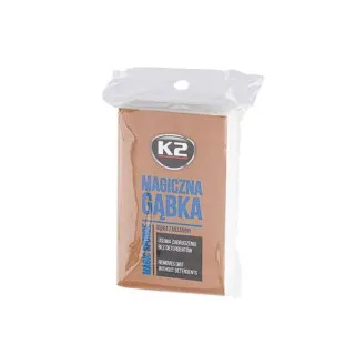 SUNDJER ZA PRANJE 95x57x17 