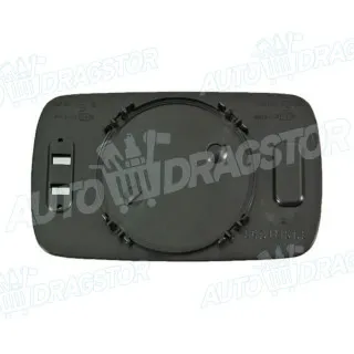 Staklo retrovizora sa nosačem BMW 3 (E36), 90-00; 5 (E34), 87-97; 