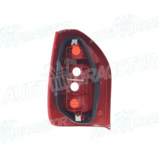 Štop svetlo CITROËN XSARA PICASSO (N68), 99-10; 