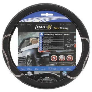 OBLOGA VOLANA 37-39CM HYBRID BELI 