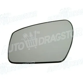 Staklo retrovizora sa nosačem FORD FIESTA (JHS), 02-08; FOCUS C-MAX (C214), 03-07; FOCUS II (DA_), 04-11; FUSION (JUS), 02-12; MONDEO (B4Y/B5Y/BWY), 00-07; 