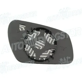 Staklo retrovizora sa nosačem FORD FIESTA (JHS), 02-08; FOCUS C-MAX (C214), 03-07; FOCUS II (DA_), 04-11; FUSION (JUS), 02-12; MONDEO (B4Y/B5Y/BWY), 00-07; 