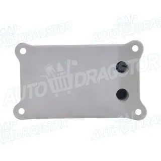 Hladnjak ulja FORD, LAND ROVER 