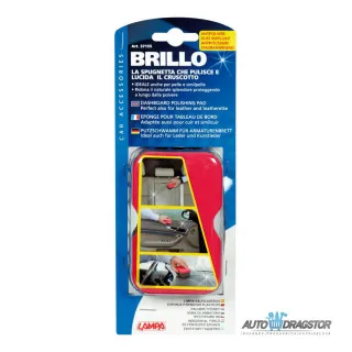 SUNĐER ZA ENTERIJER 10x6.5x4 