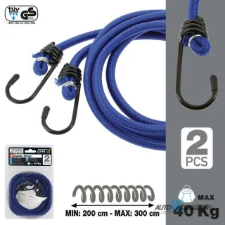 TRAKA ZA ZATEZANJE 200CM 2KOM 