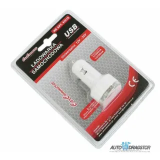 DUPLI USB PUNJAČ BELI 1A+2.1A 