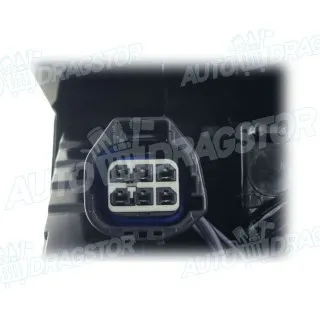 Štop svetlo LAND ROVER FREELANDER (FA), 06-15; 