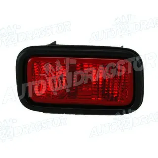 Poklopac zadnje maglenke MITSUBISHI LANCER (CS), 00-07; 