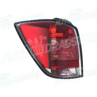 Štop svetlo OPEL ASTRA H (A04), 03-14; 