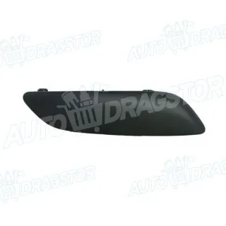 Lajsna branika PEUGEOT 207/207+ (W), 06-; 