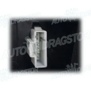 Štop svetlo PEUGEOT 407 (6_), 04-11; 