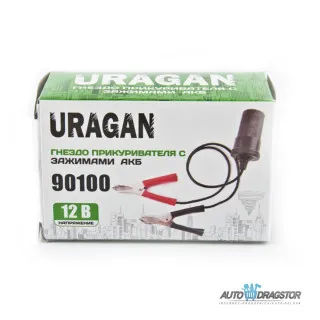 AUTO UPALJAČ ADAPTER SA 2 KROKODIL ŠTIPALJKE 