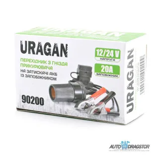 AUTO UPALJAČ ADAPTER SA 2 KROKODIL ŠTIPALJKE 